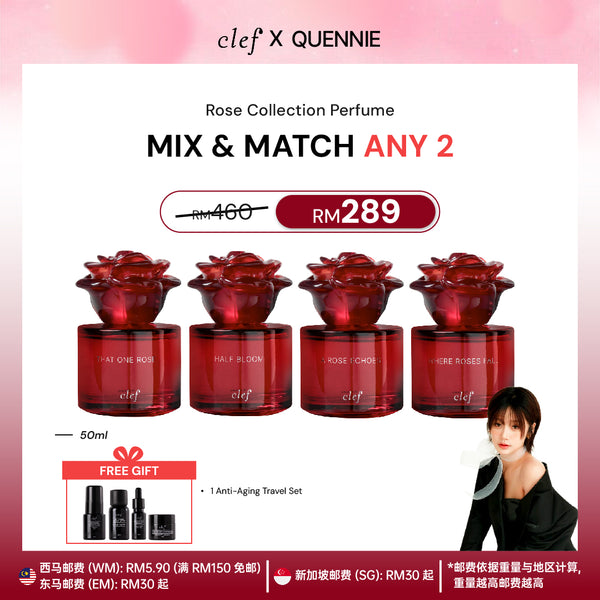 [QUENNIE] Mix & Match 2x Rose Perfume 50ml