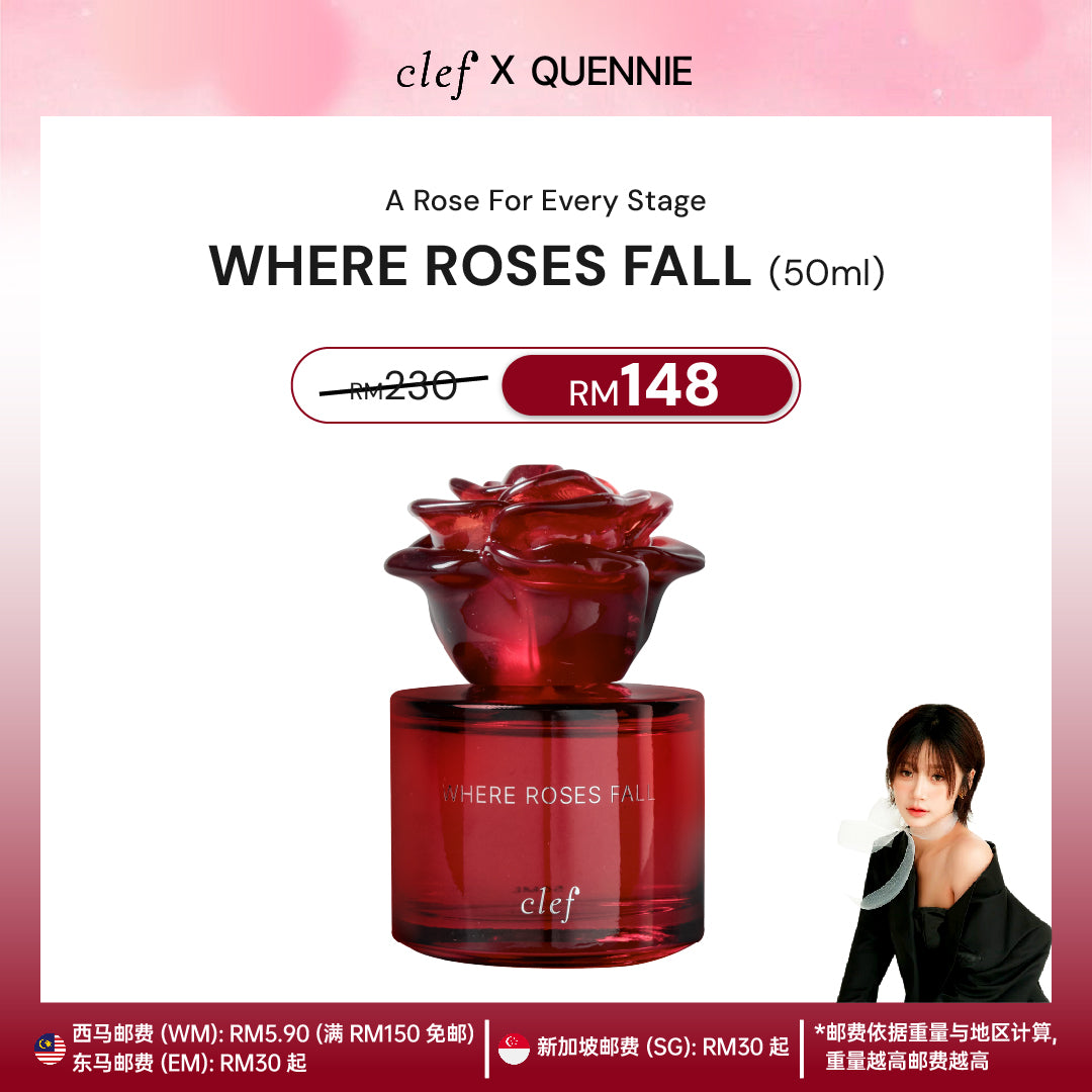 [QUENNIE] Rose Collection Perfume 50ml