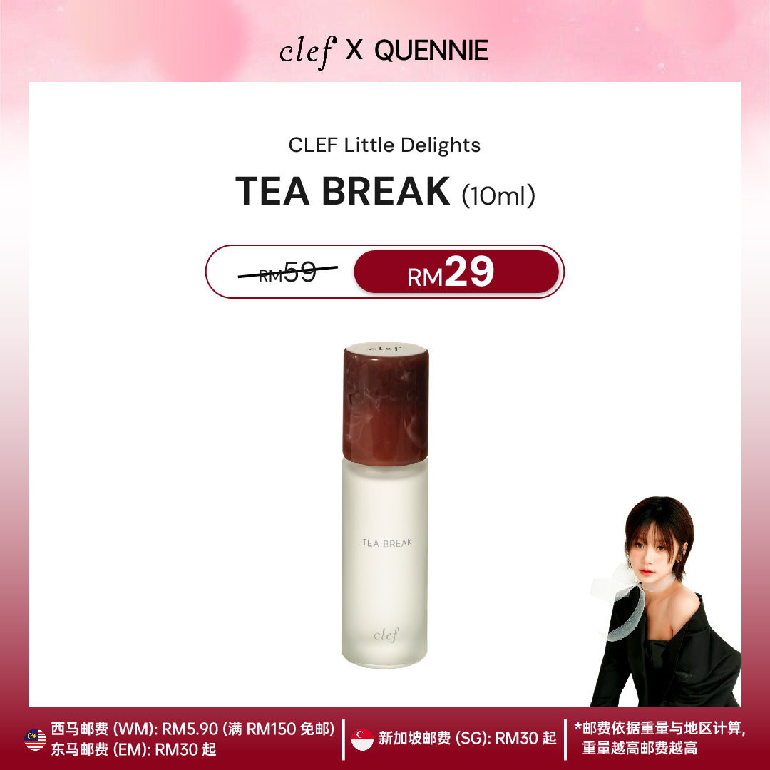 [QUENNIE] Little Delights Perfume 10ml