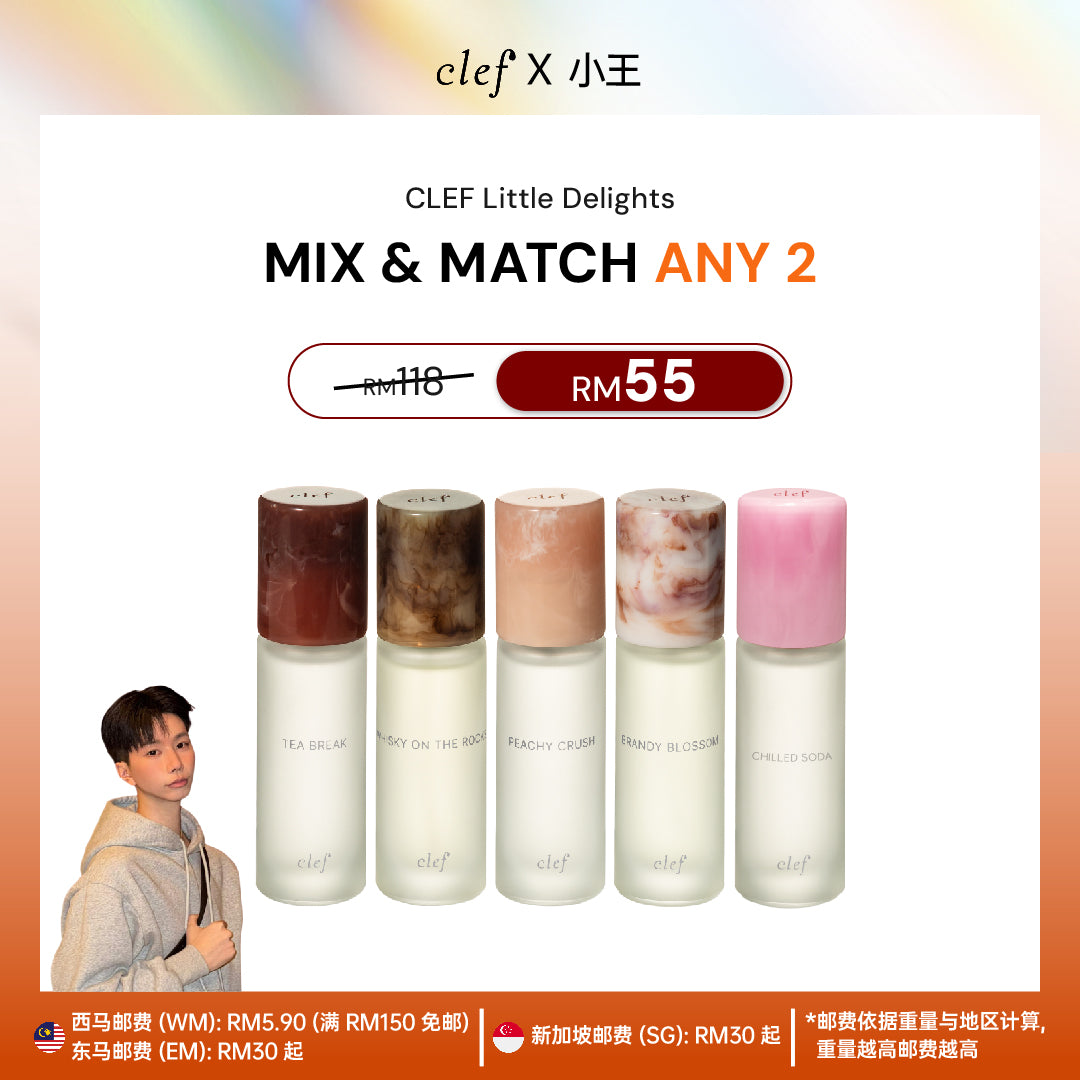 [YEESAN] Mix & Match Any 2 Little Delights Perfume (10mlx2)