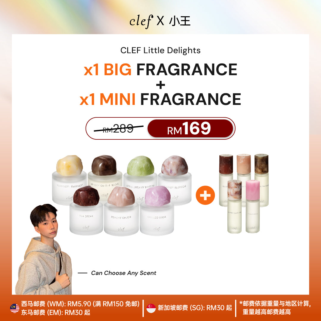 [YEESAN] Little Delights Perfume 50ml + 10ml