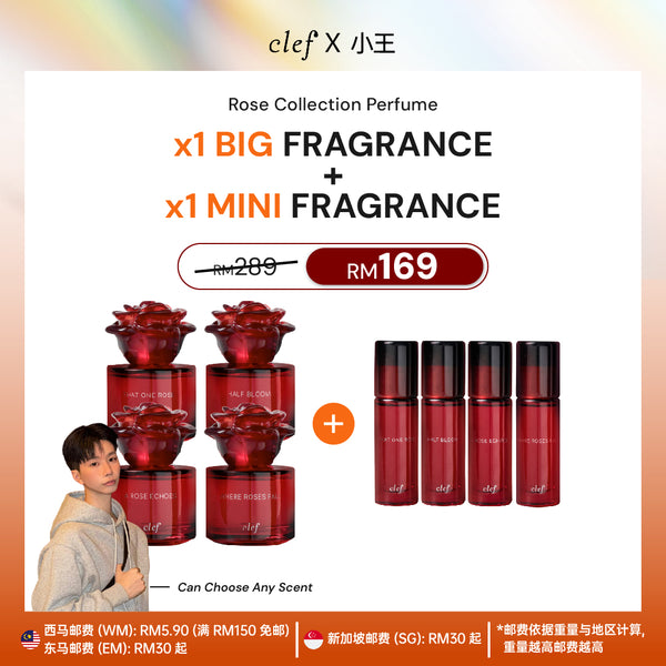 [YEESAN] Rose Perfume 50ml + 10ml