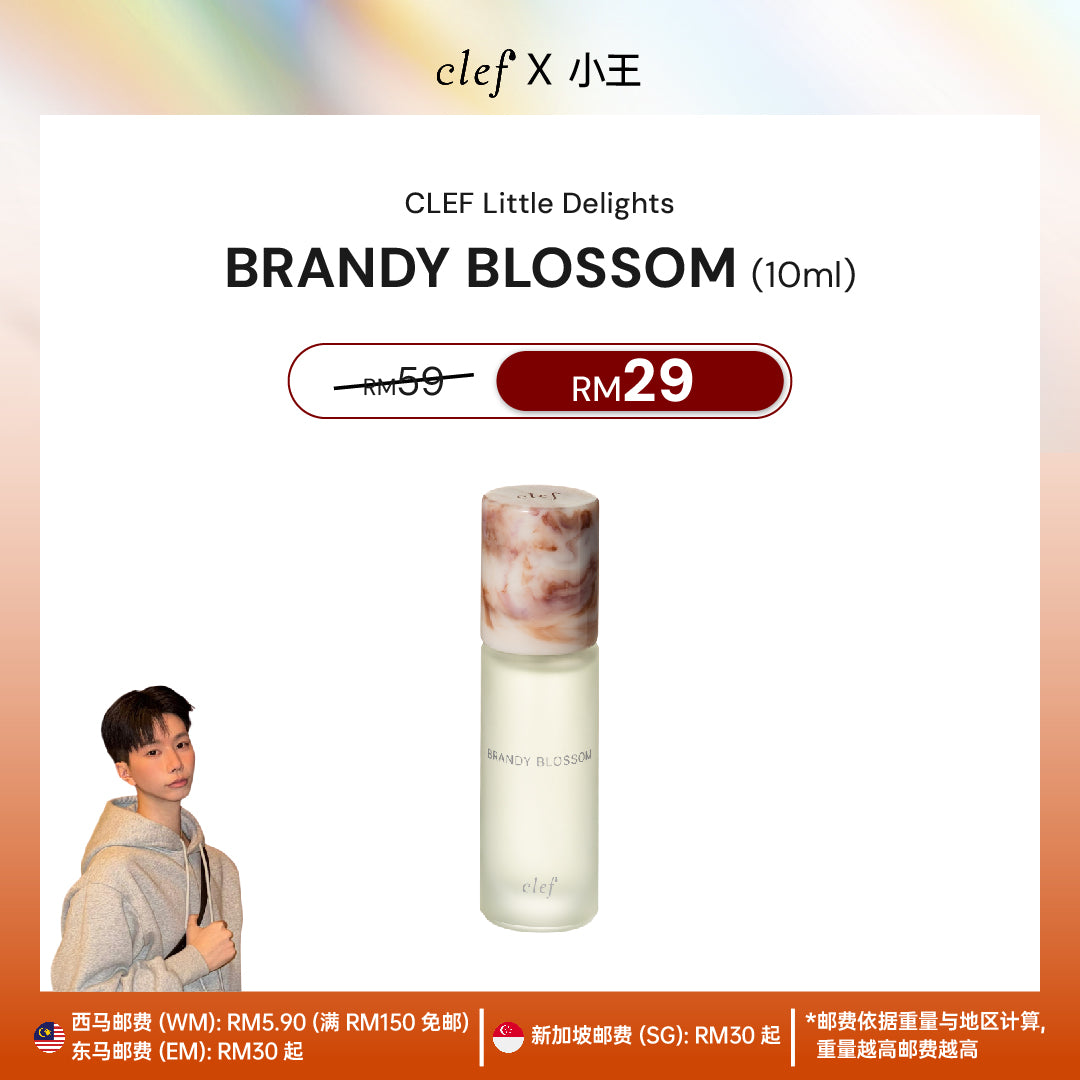 [YEESAN] Little Delights Perfume 10ml