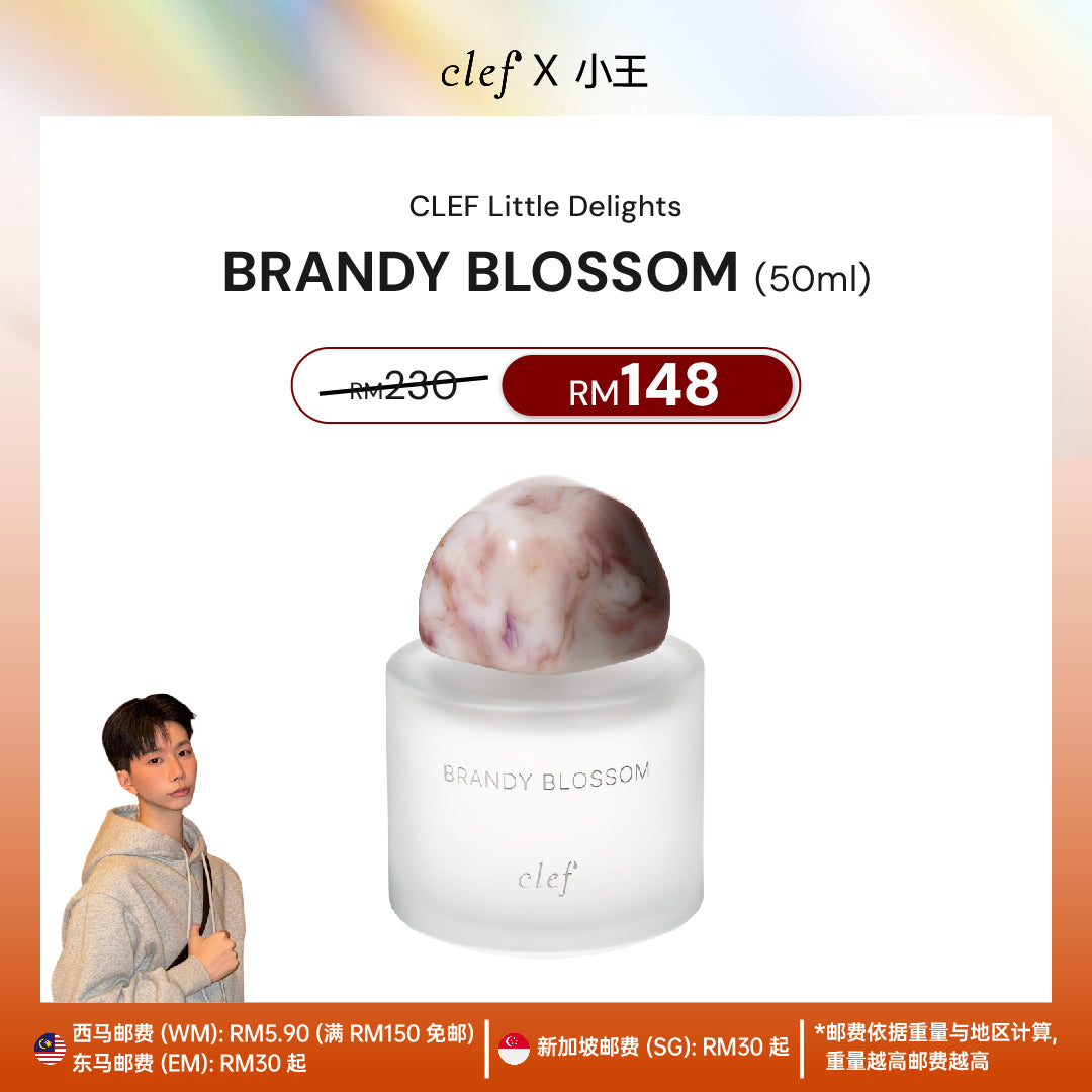 [YEESAN] Little Delights Fragrance 50ml