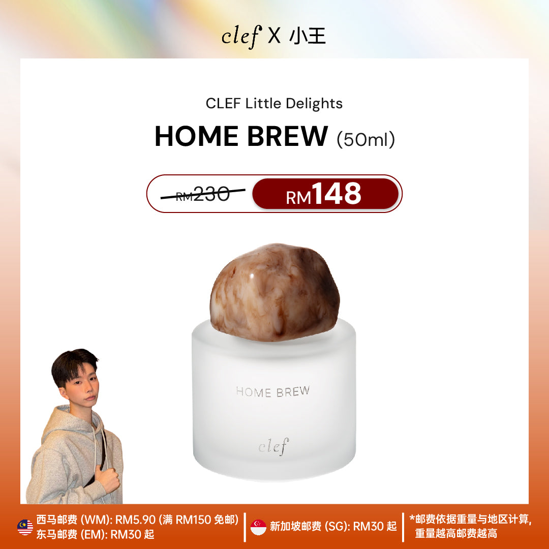 [YEESAN] Little Delights Fragrance 50ml