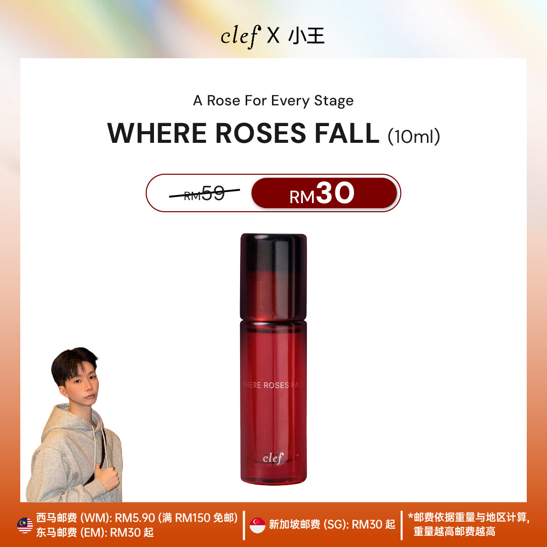 [YEESAN] Rose Collection Perfume 10ml