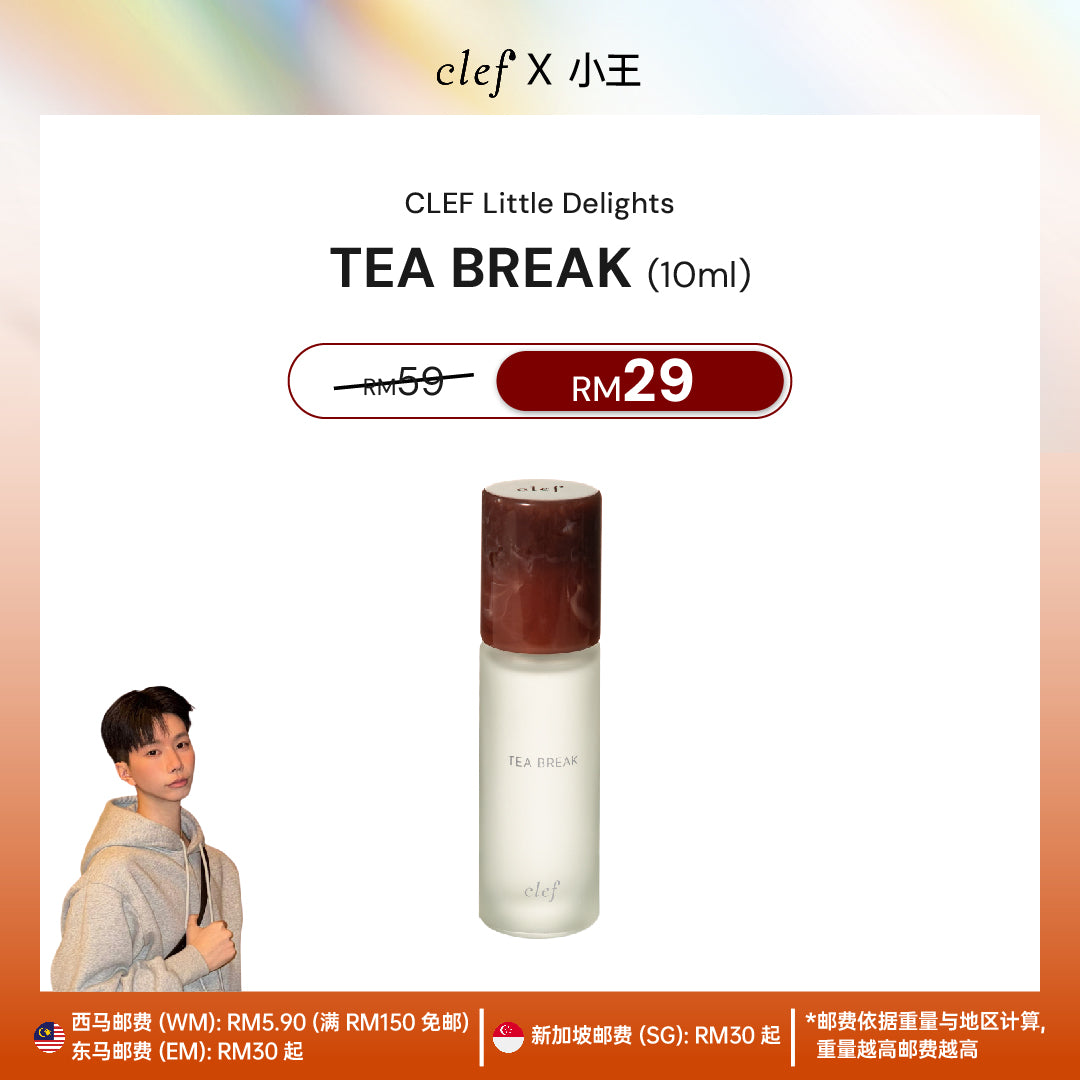 [YEESAN] Little Delights Perfume 10ml