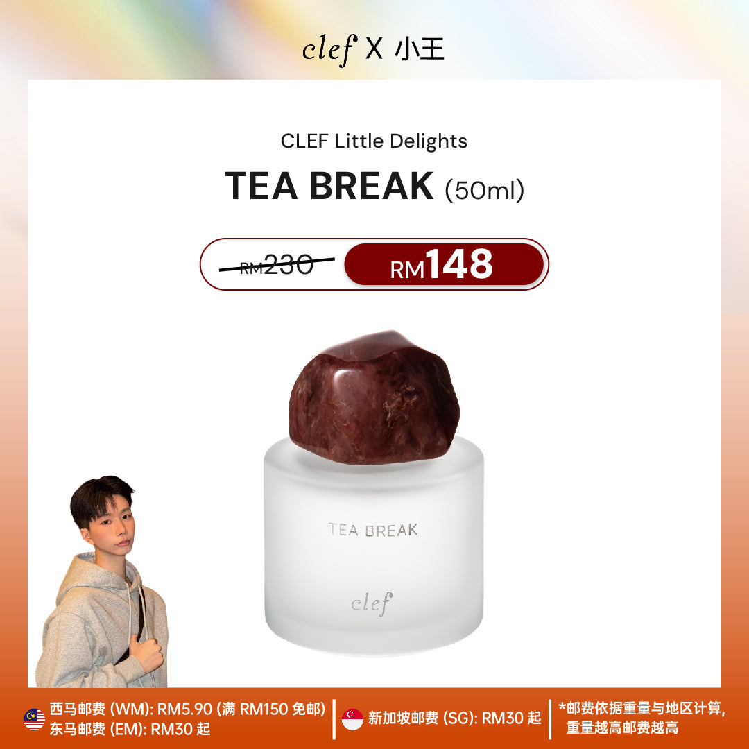 [YEESAN] Little Delights Fragrance 50ml