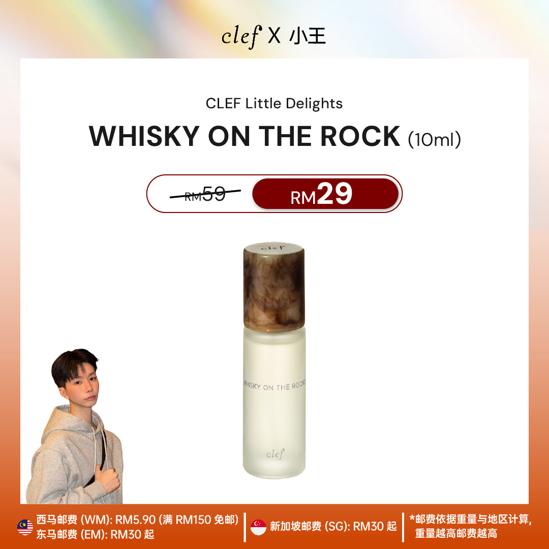 [YEESAN] Little Delights Perfume 10ml