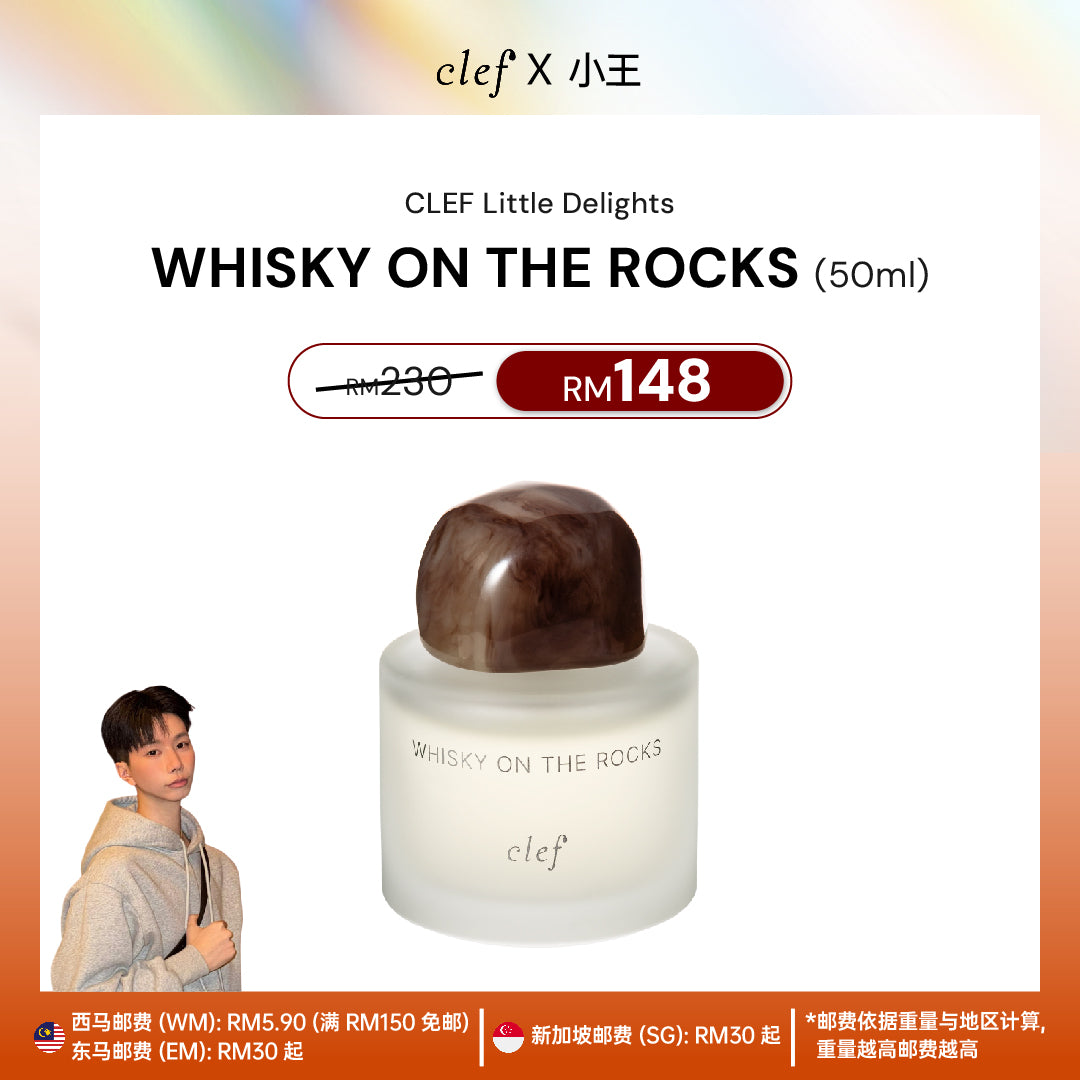 [YEESAN] Little Delights Fragrance 50ml