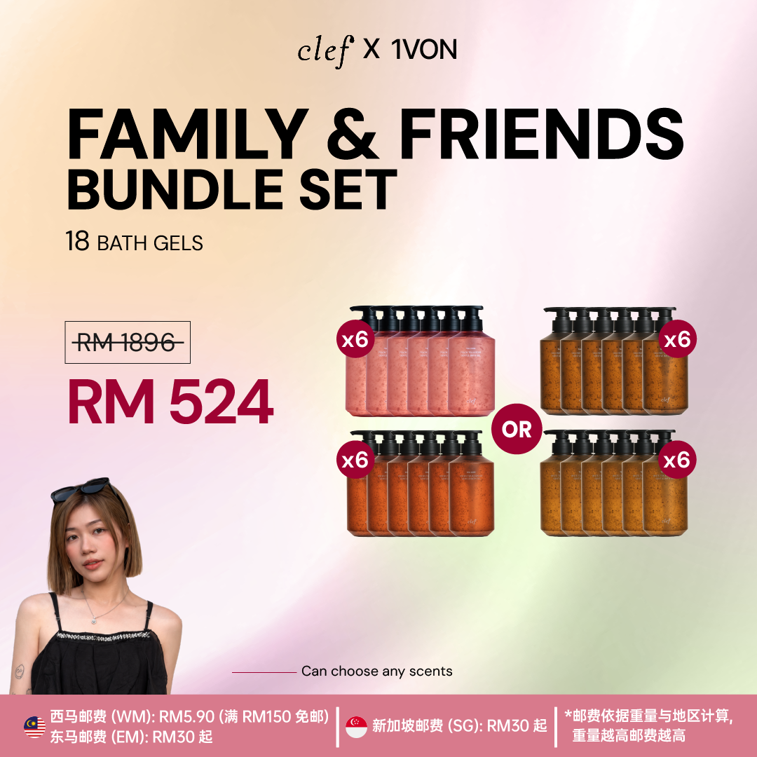 [EVON] Family & Friends Bundle