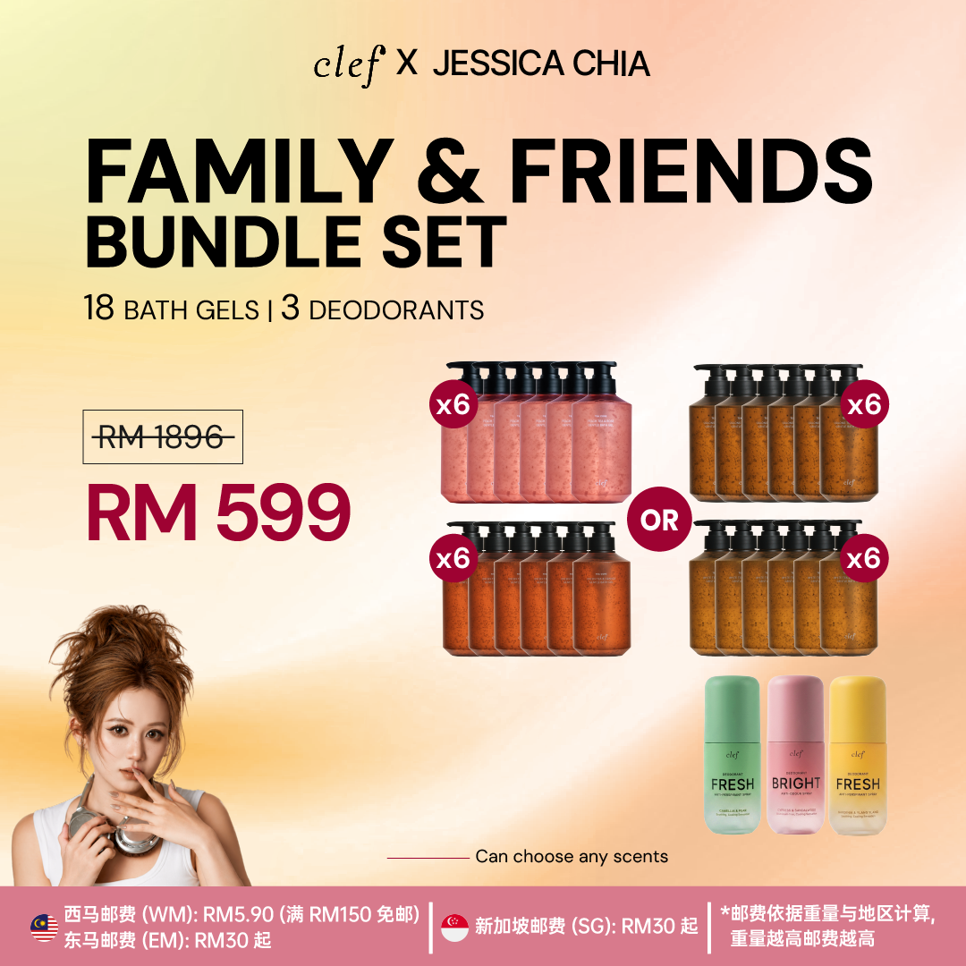 [JESSICA CHIA] Family & Friends Bundle