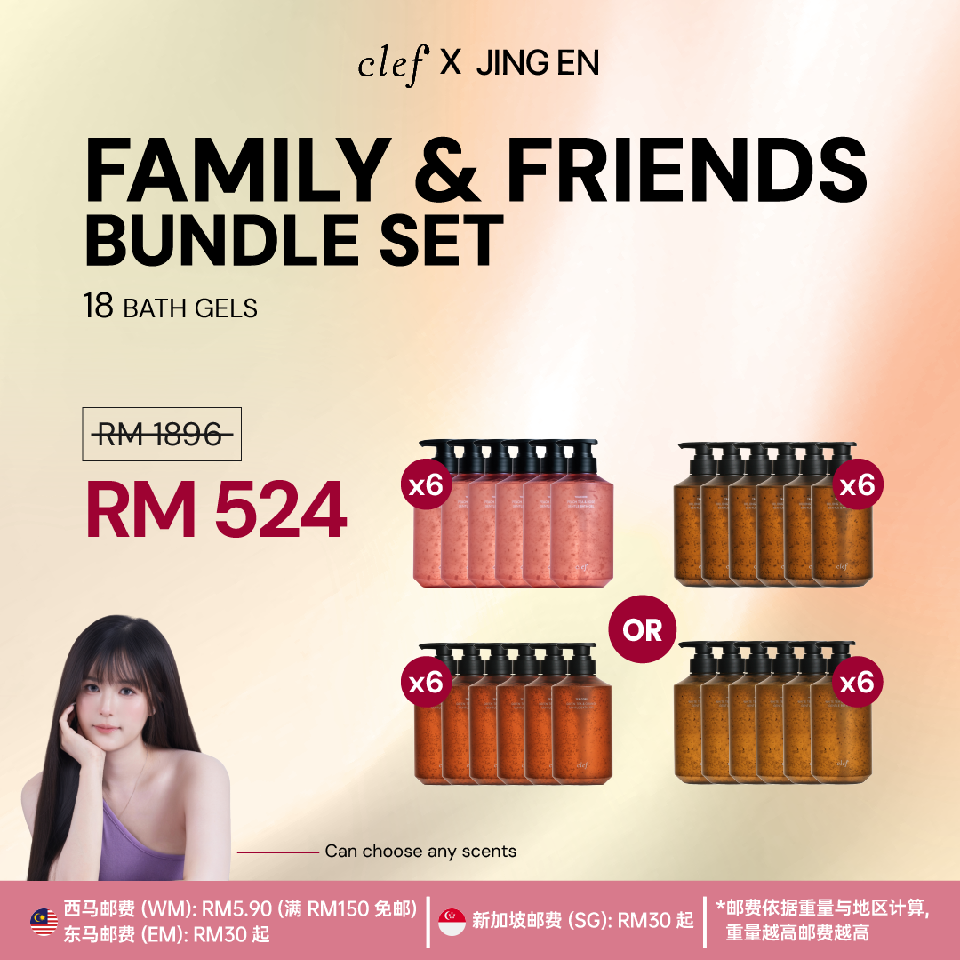 [JINGEN] Family & Friends Bundle