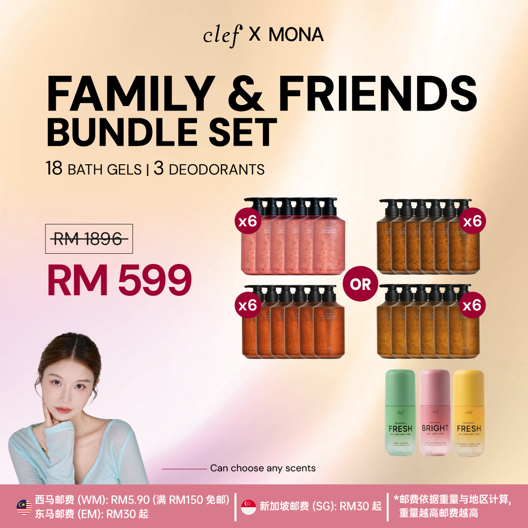 [MONA] 配套D
