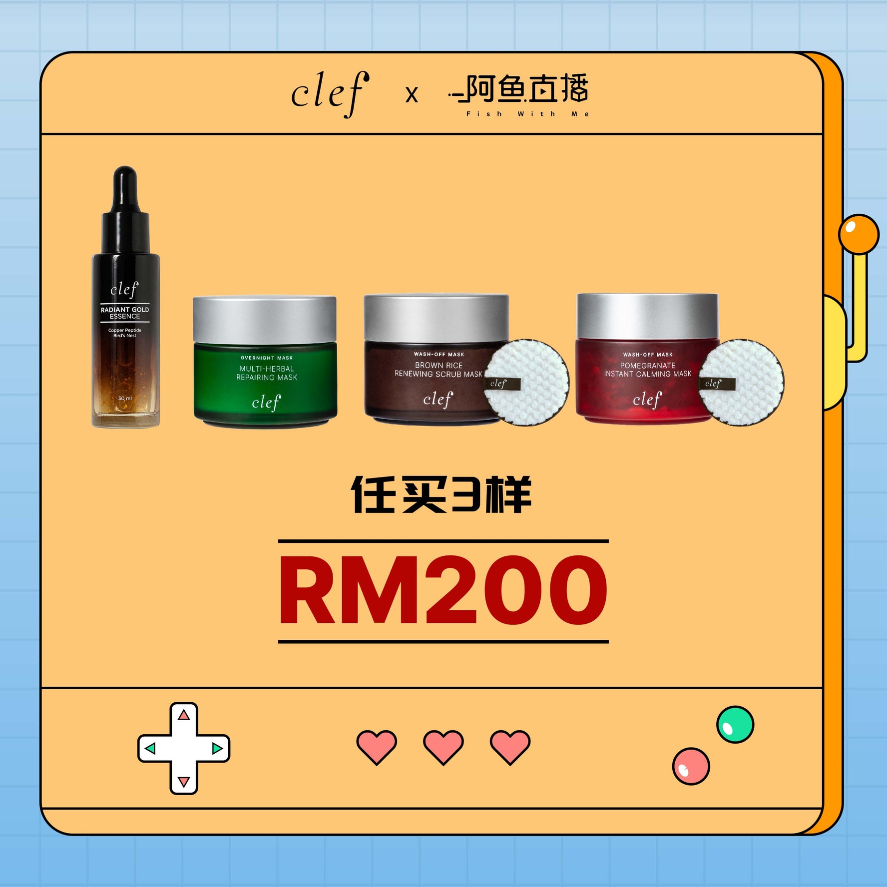 FISH - MIX & MATCH 3 ITEMS