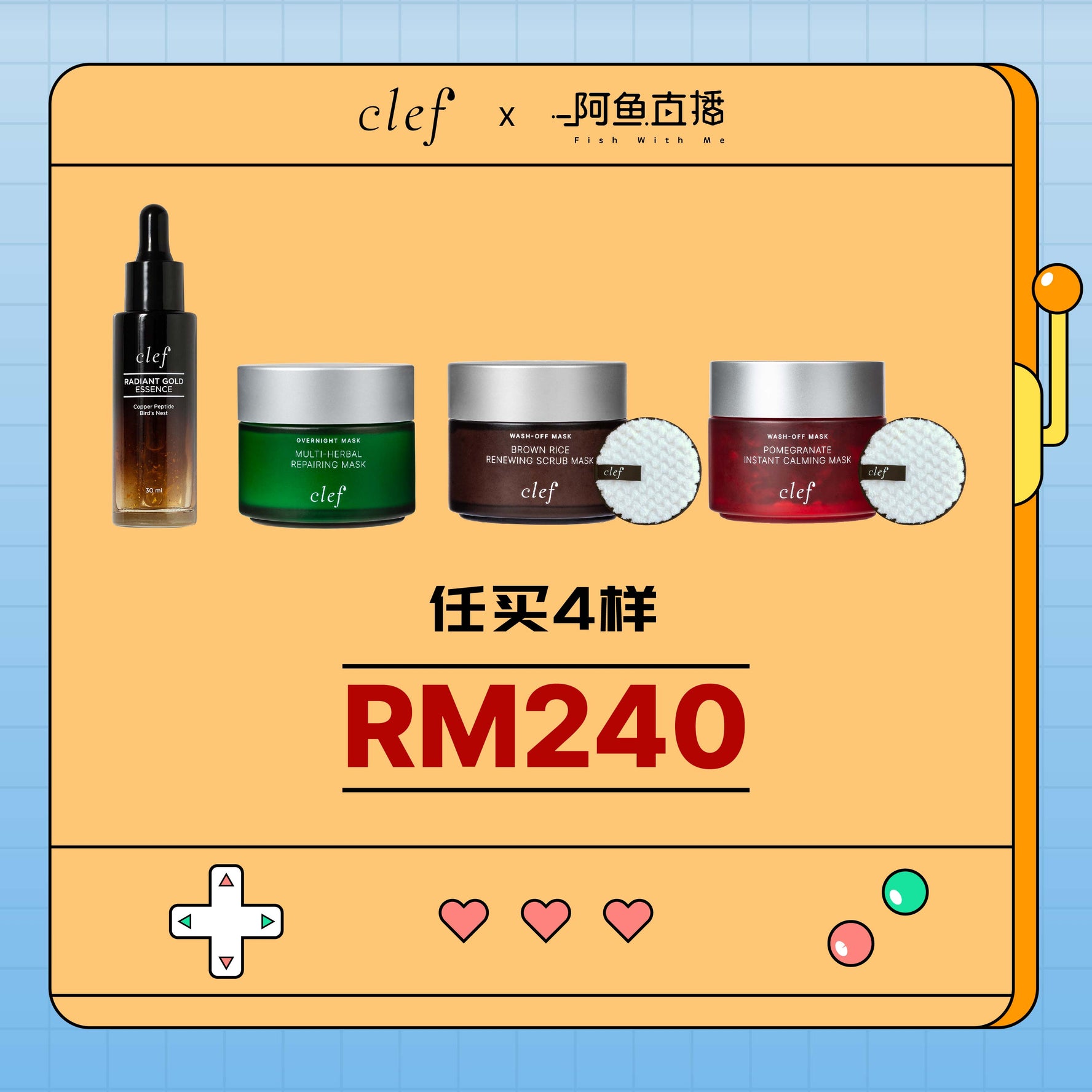 FISH - MIX & MATCH 4 ITEMS