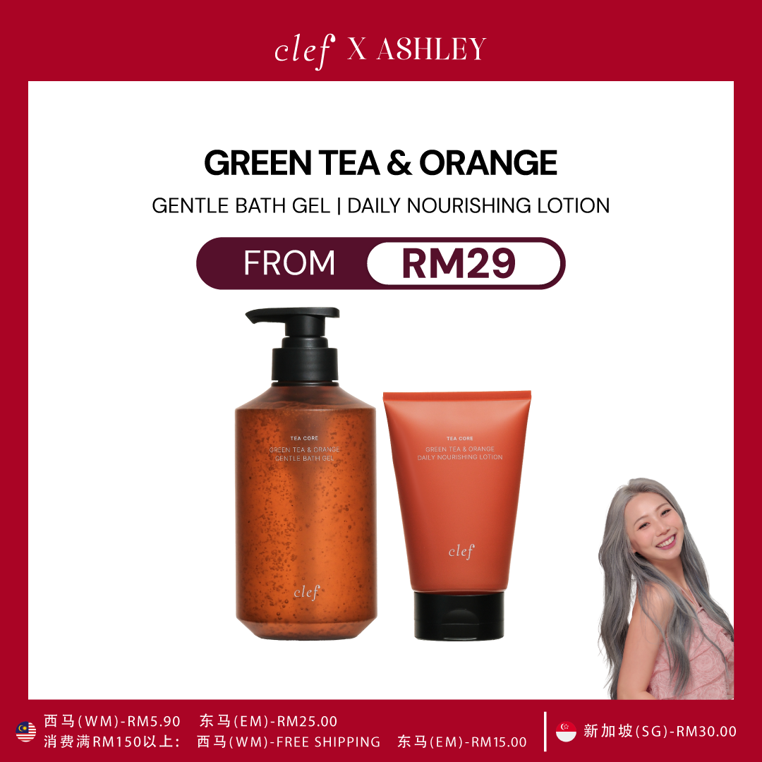 [ASHLEY] CLEF Tea Core Green Tea & Orange