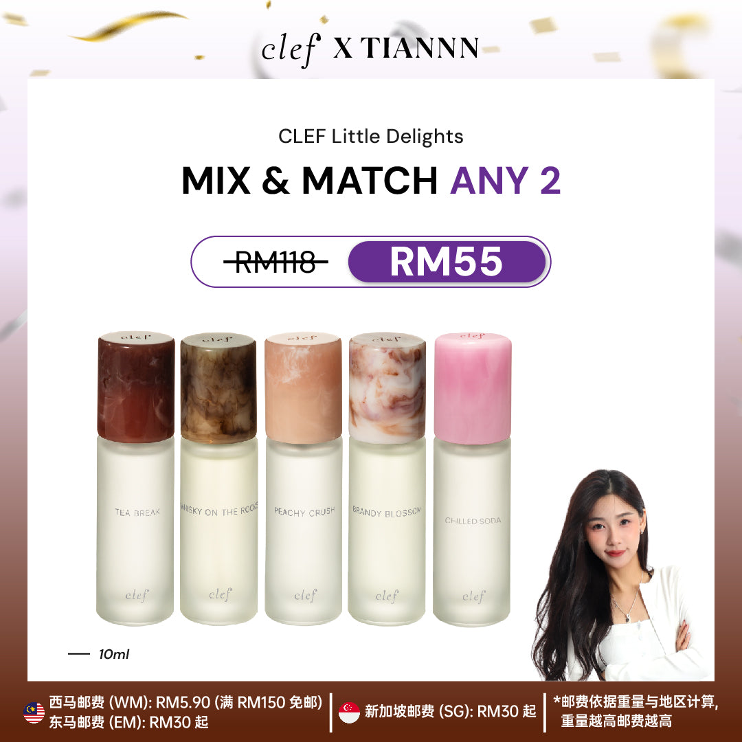 [TIANNN] Mix & Match Any 2 CLEF Little Delights Perfume (10mlx2)