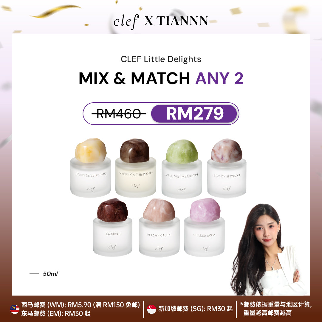 [TIANNN] Mix & Match Any 2 Little Delights Fragrance (50mlx2)