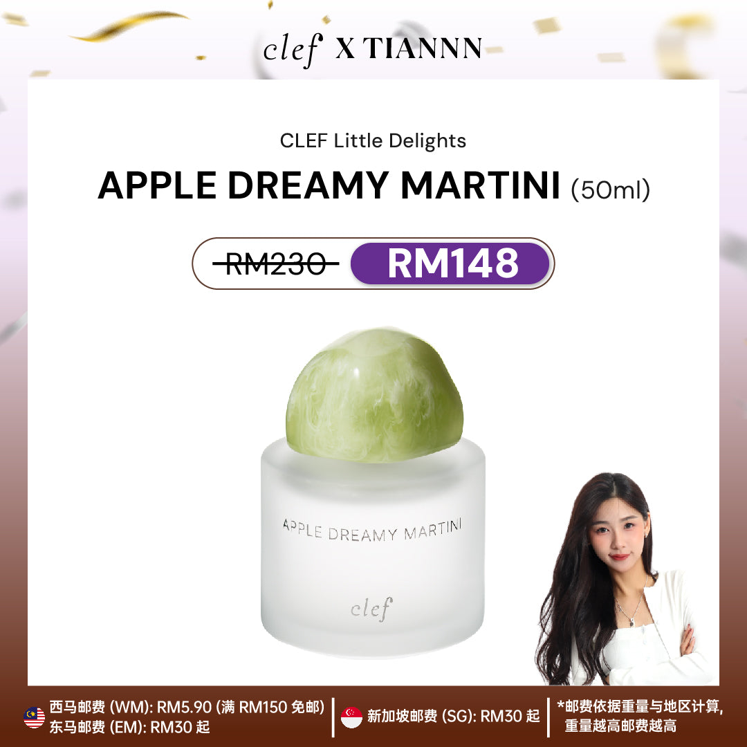 [TIANNN] CLEF Little Delights Fragrance 50ml