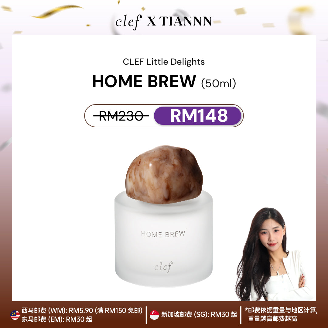 [TIANNN] CLEF Little Delights Fragrance 50ml