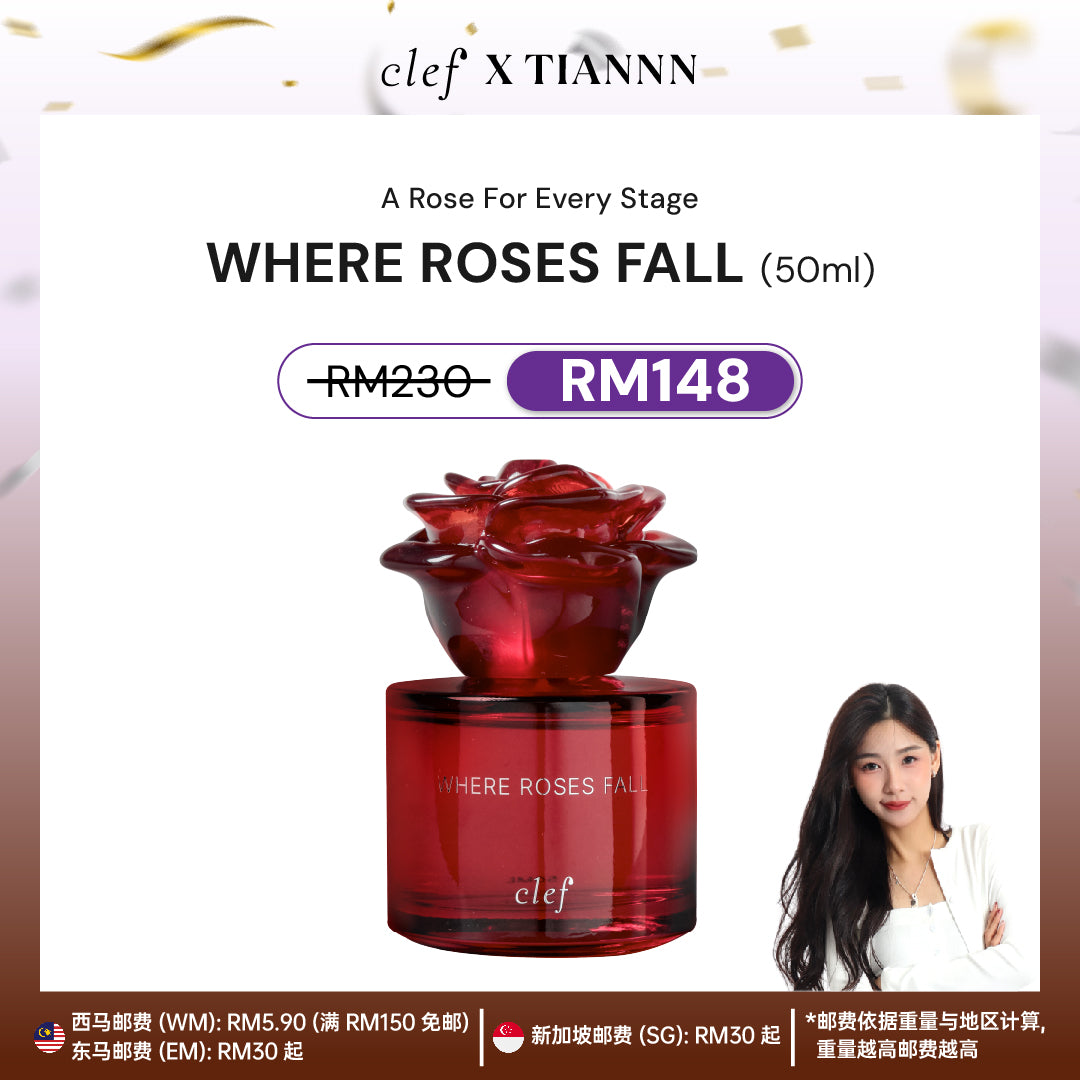 [TIANNN] ROSE COLLECTION FRAGRANCE 50ml