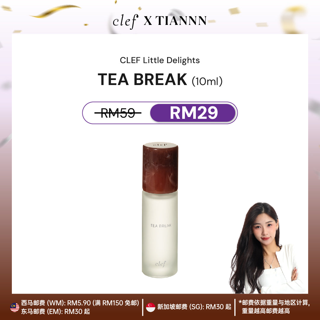 [TIANNN] CLEF Little Delights Perfume 10ml