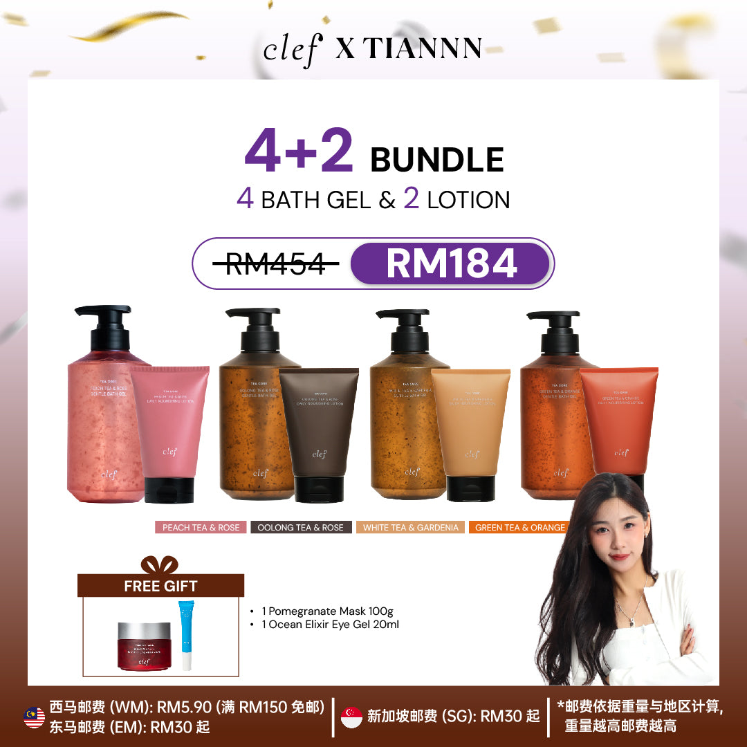 [TIANNN] 4 BATH GEL + 2 LOTION
