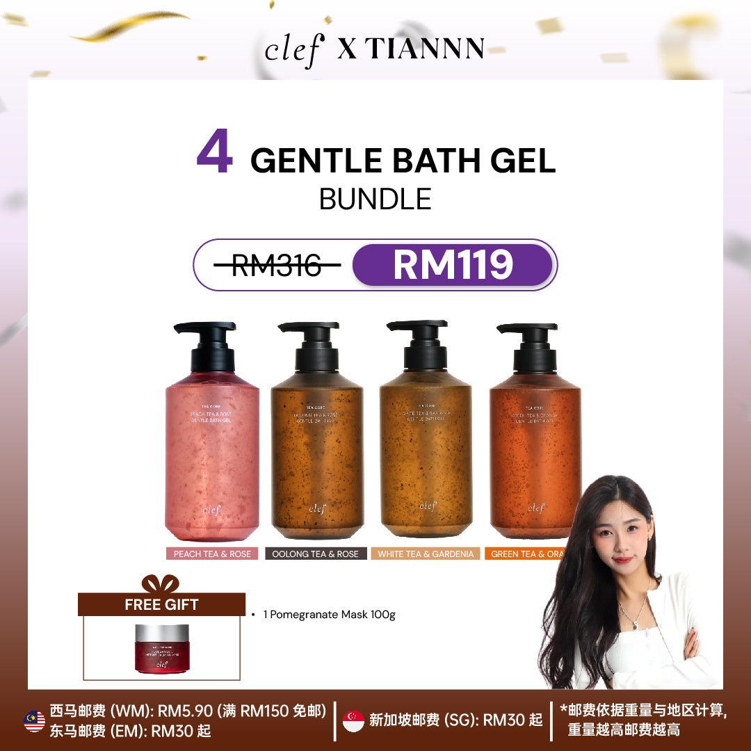[TIANNN] 4 BATH GEL