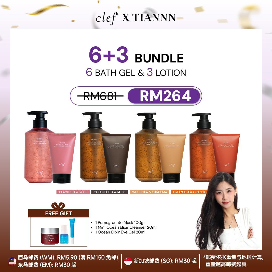 [TIANNN] 6 BATH GEL + 3 LOTION