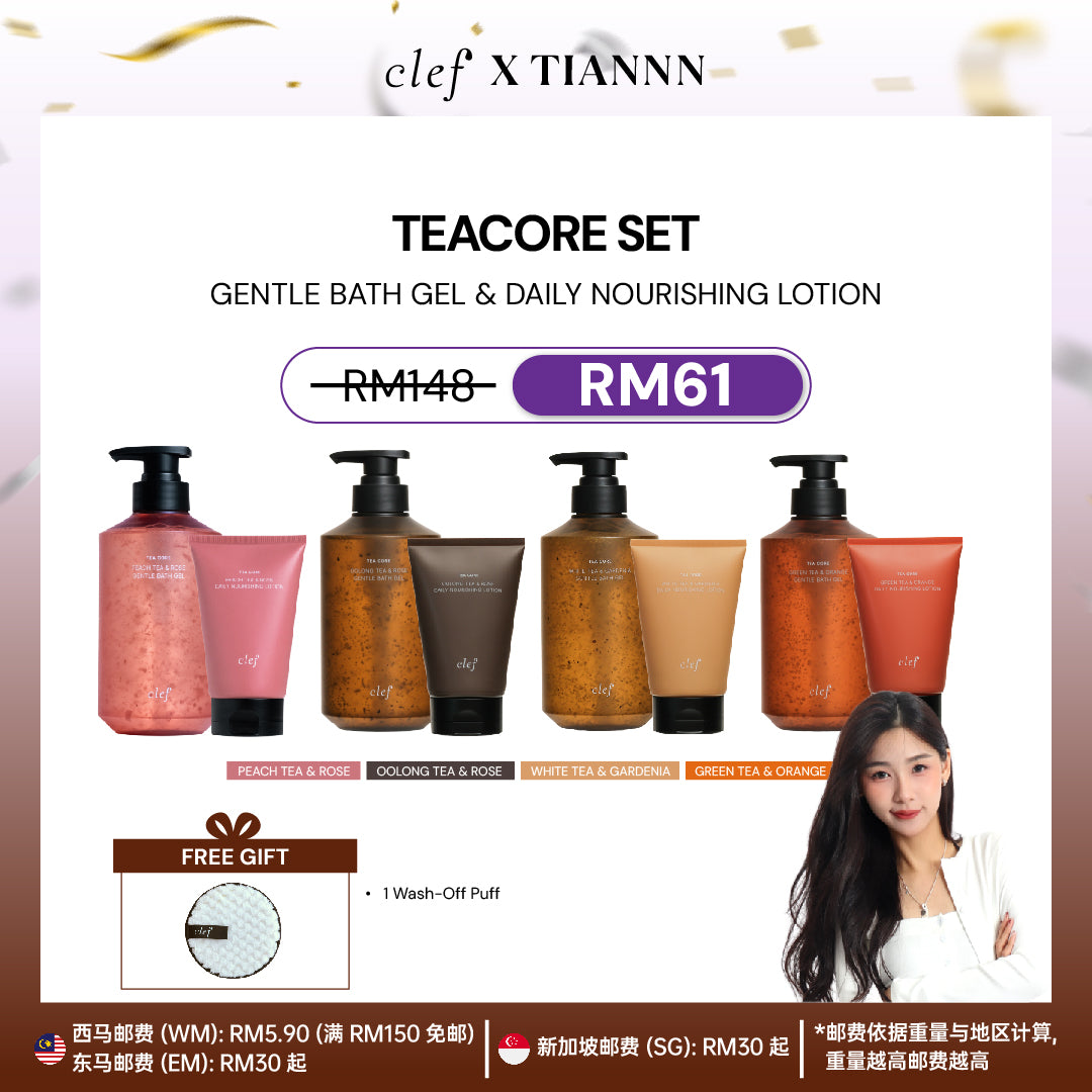 [TIANNN] CLEF Tea Core Series