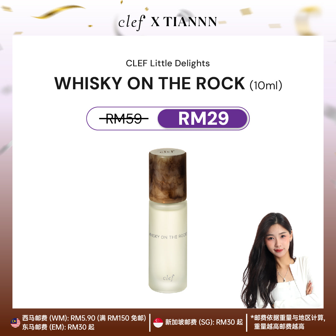 [TIANNN] CLEF Little Delights Perfume 10ml