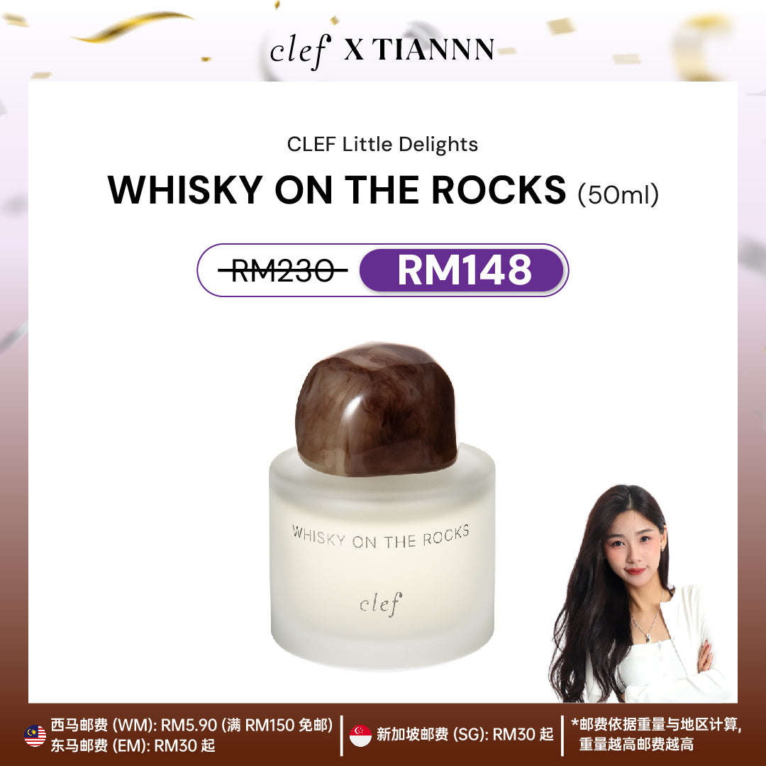 [TIANNN] CLEF Little Delights Fragrance 50ml