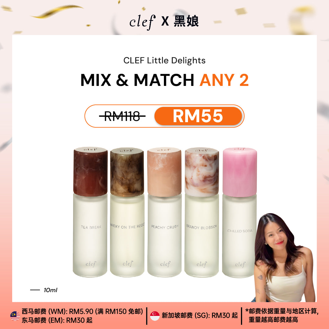 [BABYBLACKGELA] Mix & Match Any 2 Little Delights Perfume (10mlx2)