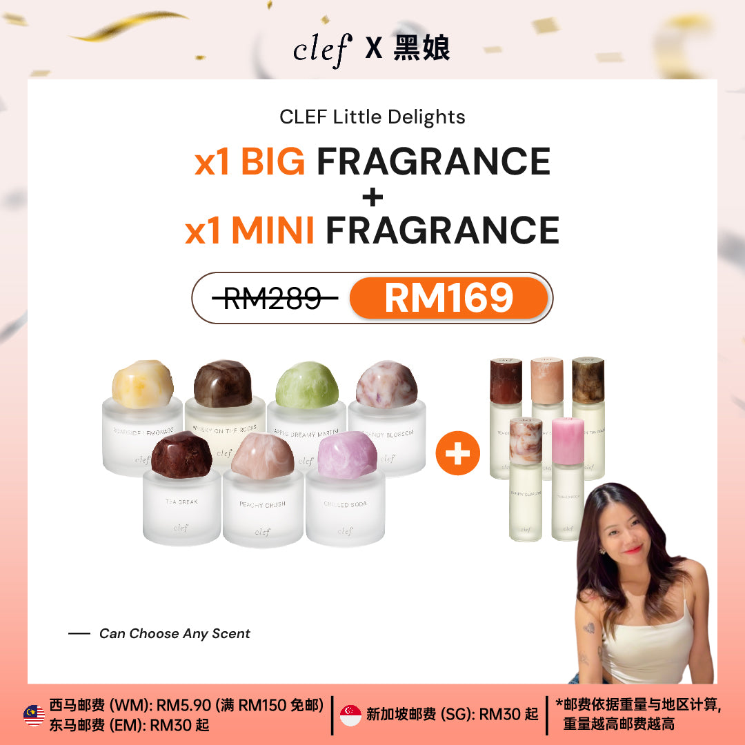[BABYBLACKGELA] Little Delights Perfume 50ml + 10ml