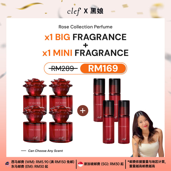 [BABYBLACKGELA] Rose Perfume 50ml + 10ml