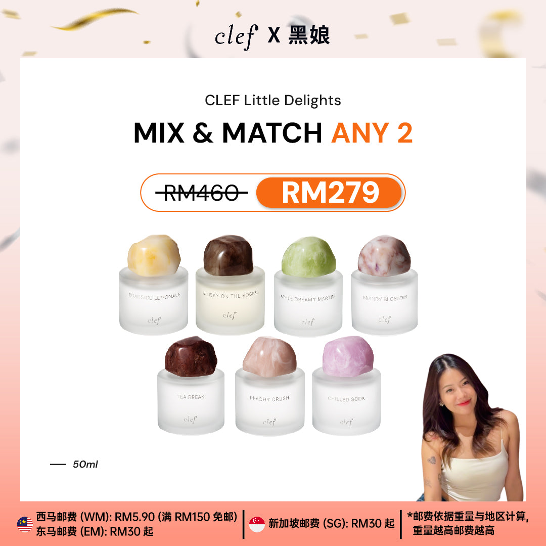 [BABYBLACKGELA] Mix & Match Any 2 Little Delights Fragrance (50mlx2)