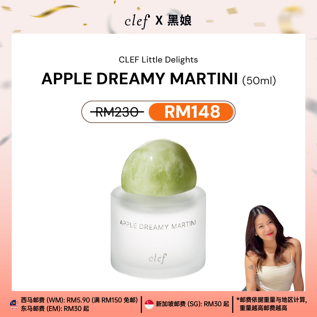 [BABYBLACKGELA] Little Delights Fragrance 50ml