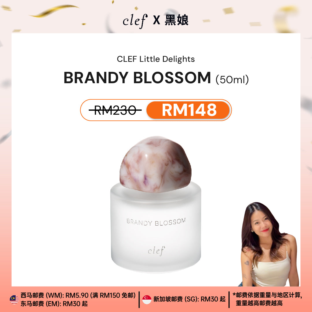 [BABYBLACKGELA] Little Delights Fragrance 50ml