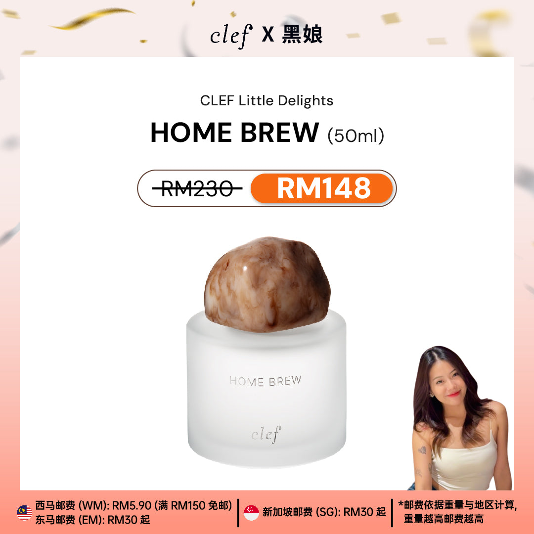 [BABYBLACKGELA] Little Delights Fragrance 50ml