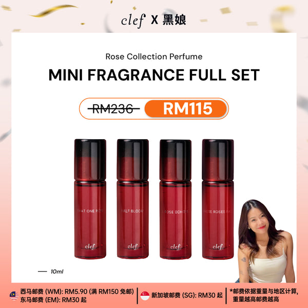 [BABYBLACKGELA] Full Set Rose Collection Perfume 10mlx4