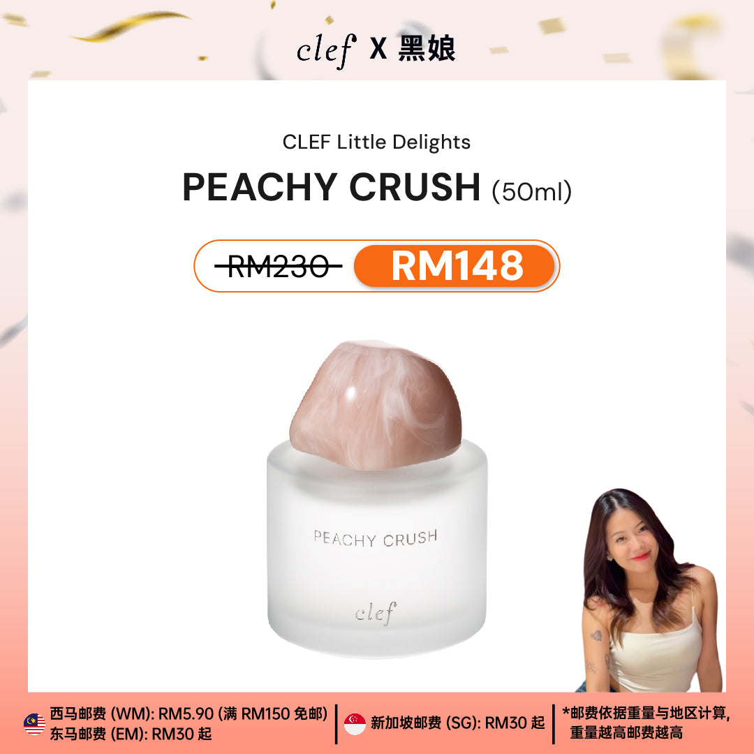 [BABYBLACKGELA] Little Delights Fragrance 50ml