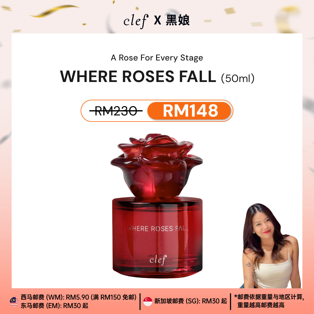 [BABYBLACKGELA] Rose Collection Perfume 50ml