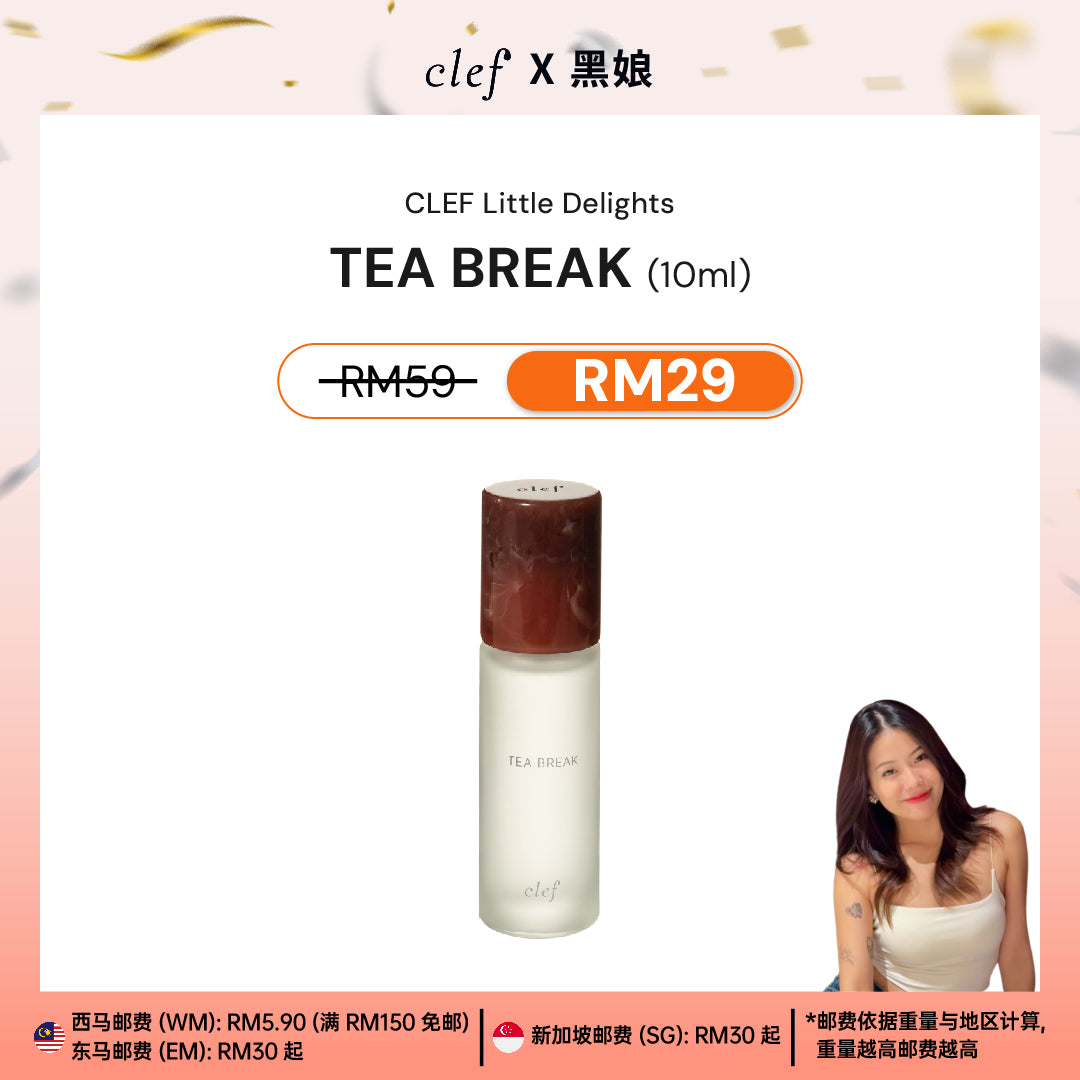 [BABYBLACKGELA] Little Delights Perfume 10ml