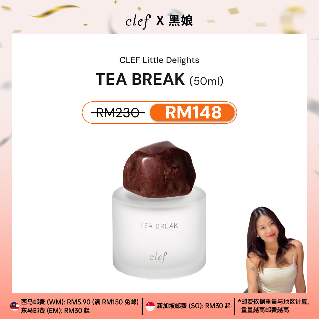 [BABYBLACKGELA] Little Delights Fragrance 50ml