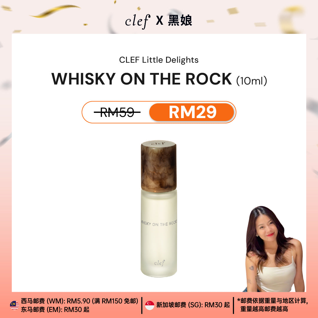 [BABYBLACKGELA] Little Delights Perfume 10ml