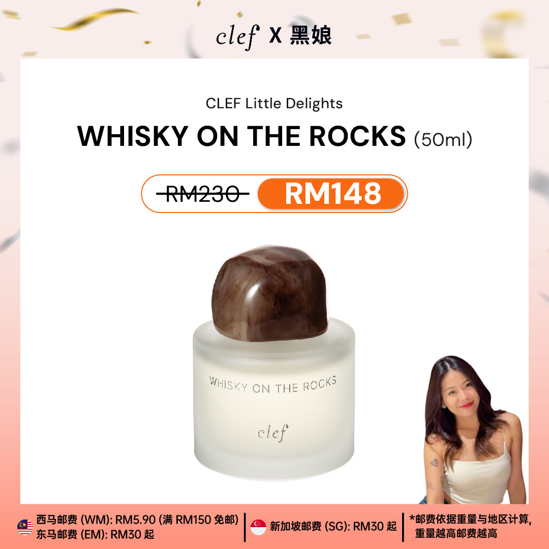 [BABYBLACKGELA] Little Delights Fragrance 50ml