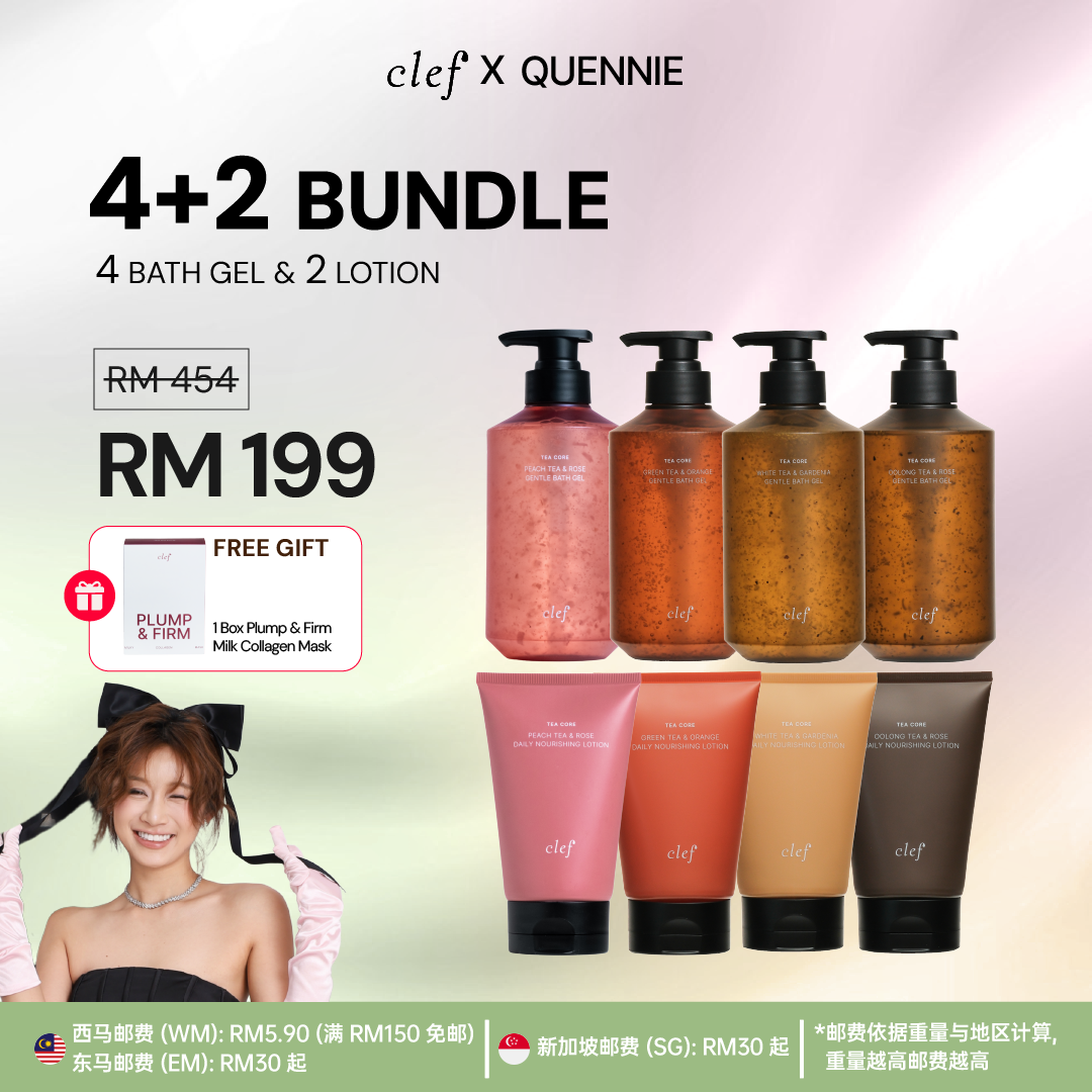 [QUENNIE] 4 BATH GEL + 2 LOTION