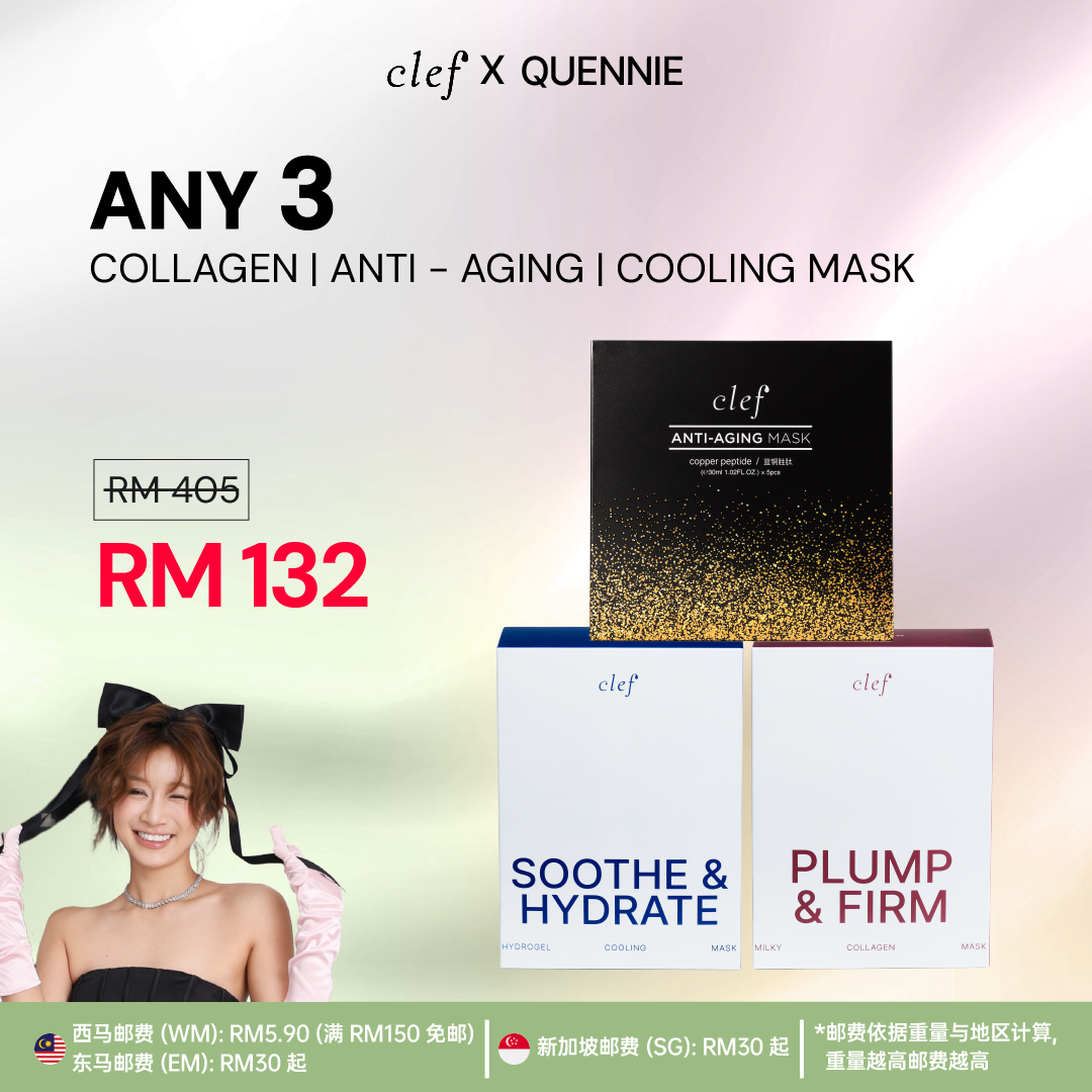 [QUENNIE] Mix & Match Any 3 Sheet Masks