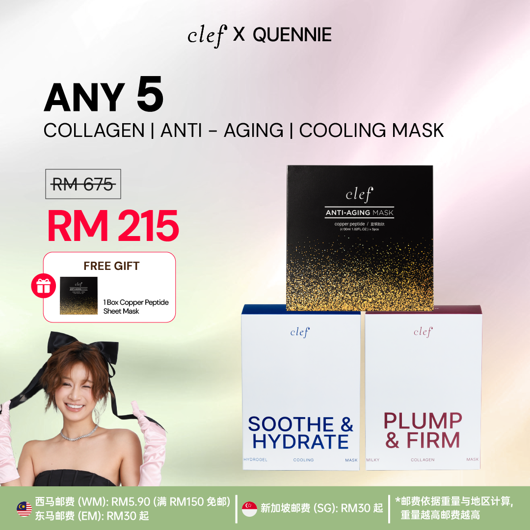[QUENNIE] Mix & Match Any 5 Sheet Masks